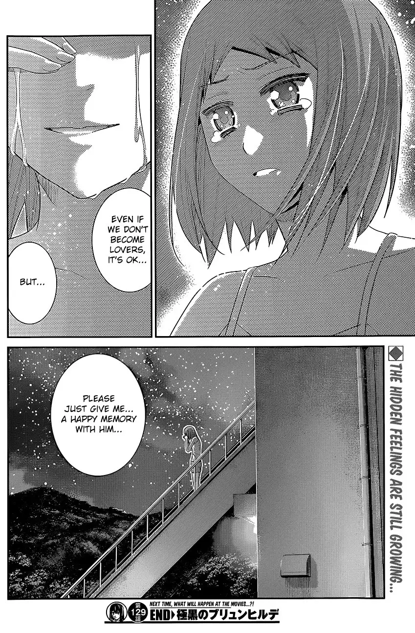 Gokukoku no Brynhildr Chapter 129 18